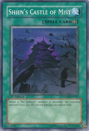 Shien's Castle of Mist - STON-EN047 - Common - 1st Edition