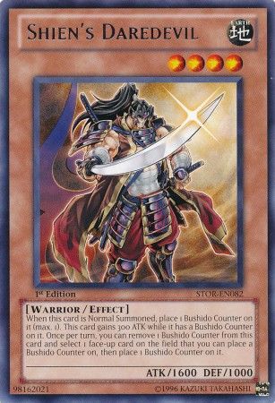 Shien's Daredevil - STOR-EN082 - Rare - 1st Edition