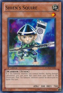 Shien's Squire - STOR-EN026 - Common - 1st Edition