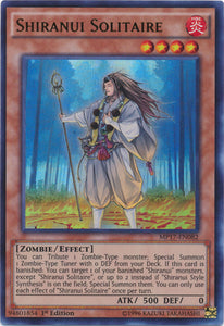 Shiranui Solitaire - MP17-EN082 - Ultra Rare - 1st Edition