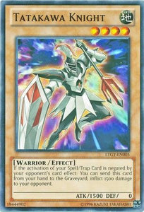 Tatakawa Knight - LTGY-EN005 - Common - Unlimited