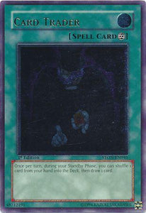 Card Trader - STON-EN046 - Ultimate Rare - 1st Edition