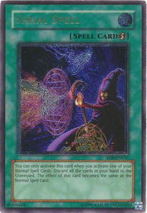 Serial Spell - RDS-EN037 - Rare - Unlimited