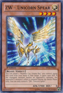 ZW - Unicorn Spear - SP14-EN004 - Common - 1st Edition