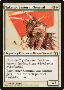 Takeno, Samurai General - CHK - Rare