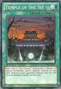 Temple of the Six - SDWA-EN031 - Common - 1st Edition